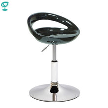 Load image into Gallery viewer, 94149 Barneo N-6 Plastic High Kitchen Breakfast Bar Stool Swivel Bar Chair Black free shipping in Russia
