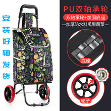 Load image into Gallery viewer, Trolley cart elderly Stairs shopping cart on Wheels Woman shopping basket large Household shopping bags Trolley Trailer foldable

